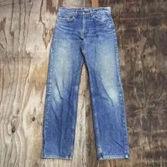 80s Levi's 505 デニム パンツ user_795a36fd様専用