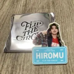 INI 髙塚大夢 ネームプレート FTC