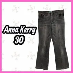 [Anna Kerry] ローライズ　ストレッチ　フレアデニムパンツ　30インチのサムネイル