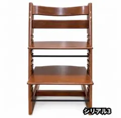 ストッケ STOKKE トリップトラップ ハイチェア　ブラウン　北欧チェアのサムネイル