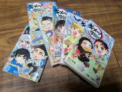 Item thumbnail for item 20d30c51-ce06-4a6a-8c1b-fcd25679dc42