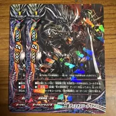 バディファイト バディファイト初期、ハンドレッド探し様専用 - メルカリ