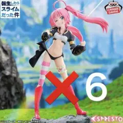 転スラ ESPRESTO Threefold union ミリム・ナーヴァ　6体