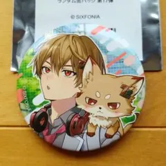シクフォニ 暇72 缶バッジ - メルカリ