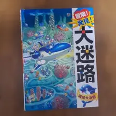 Item thumbnail for item 5551b8f9-fa87-4a56-880b-d9b44a660527