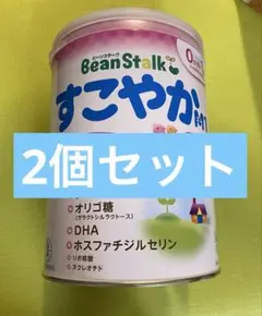 BeanStalk すこやかM1 800g 2缶セット