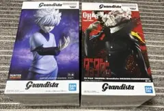 Grandista フィギュア キルア オカルン セット