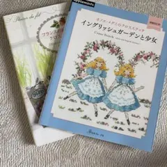 さわさん専用】おとぎ話のクロスステッチ from Paris - メルカリ