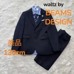 2025年最新】waltz by beams design waltzの人気アイテム - メルカリ