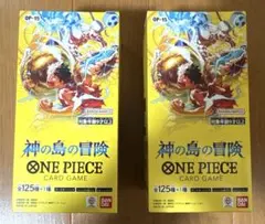 神の島の冒険 2BOX テープカット あり セット売り ワンピース カード