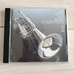 Item thumbnail for item 74bd12f1-04a4-410d-afe6-a4b314cc4f77