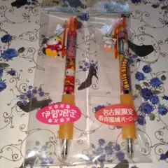 ご当地キティ　ボールペン