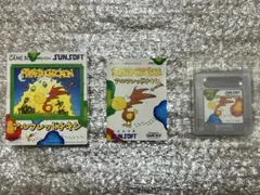 2026年最新】アルフレッドチキン GBの人気アイテム - メルカリ