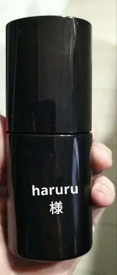 haruru様専用　SEKKISEI 雪肌精　クリアウェルネス美容液 Vセラム