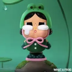 新品•内袋未開封 POPMART CRYING AGAIN クライベイビーカエル