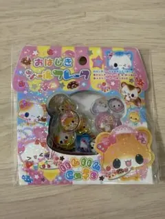 REA  プロフィール読んでください様 リクエスト 2点 まとめ商品