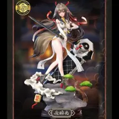 崩壊スターレイル ルアンメェイ B標準版 フィギュア ガレージキット