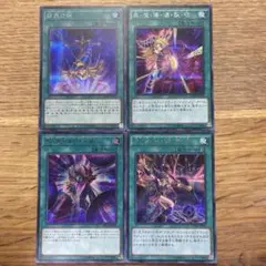 マジシャンズロッド 25th クオシク アジア - メルカリ
