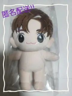 即購入OK！！パクヒョンシク 20cmぬいぐるみ 即購入OK！！パクヒョンシク 20cmぬいぐるみ 20cmぬいぐるみ 即