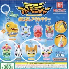 デジモンアドベンチャー　めじるしアクセサリー　パタモン&パルモン