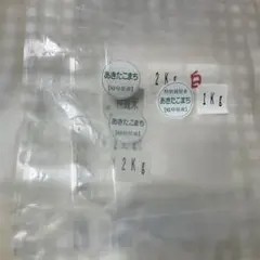 Item thumbnail for item 3ef748b9-723e-4237-a2ba-7fb4724d77ea