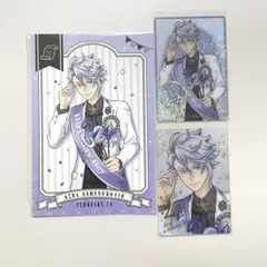 【匿名配送】ツイステアズール紙物セット