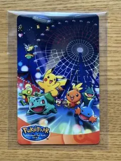 ポケモン ポケパーク スペシャル エディカード レトロ - メルカリ