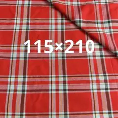 タータンチェック柄 生地 レッド系　115×210