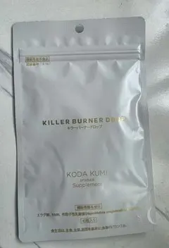 KILLER BURNER DROP 倖田來未プロデュース 45粒 - メルカリ
