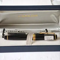セーラー 長刀研ぎ 万年筆 21K Z - メルカリ