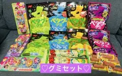お菓子まとめ売り　ペタグーグミ　ツインクル　カルパス　うまい棒のサムネイル