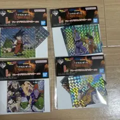 一番くじ ドラゴンボール I賞 4点セット