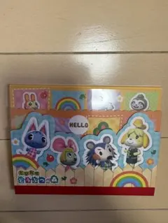 Item thumbnail for item 0e8d3477-41c6-437f-8263-5cf1fd8cf10e