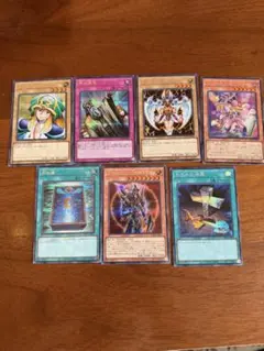 遊戯王QUARTER CENTURY LIMITEDPACKシークレットレア7種のサムネイル