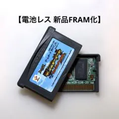 絶版 モンスターコレクション2 冥界の六皇子 カードゲーム TCG 未開封