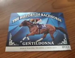 2025年最新】ホースレーシング トレーディングカードの人気アイテム