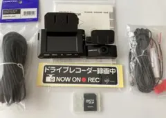 ETC2.0、2030年新セキュリティ対応、シガライター仕様、USB＆C端子付 ETC2.0、2030年新セキュリティ対応、シガライター仕様、USB＆C端子