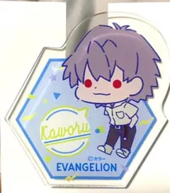 新品　エヴァンゲリオン 渚カヲル クリップバッジ　アクリル