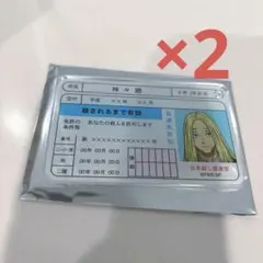 SAKAMOTO DAYS サカモトデイズ 殺連風アクリルカード 神々廻