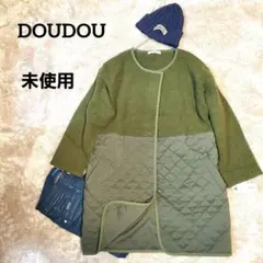 新品未使用 タグ付き DOUDOU カーキ色　キルティング春コート