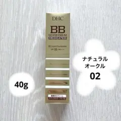 DHC BBクリームナチュラルオークル02 薬用ファンデーション 40g - メルカリ