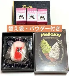 Mellojoy まとめ売り