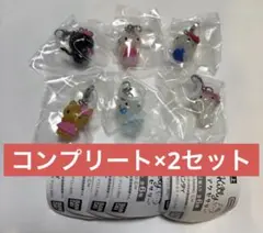 【コンプ×2セット 本日発送】キティ めじるしアクセサリー コンプリート