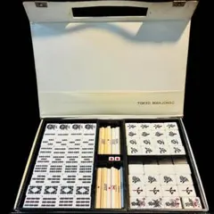 ★極上★ 麻王印 麻雀牌 背黒 ☆極上☆ 麻王印 麻雀牌 背黒 ☆極上☆ 麻王印