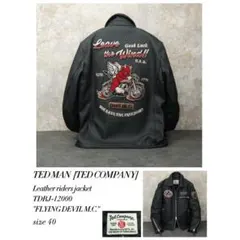 ビンテージ★テッドマンシングルライダースジャケット200着限定シリアル番入未着品 ライダースジャケット | TEDMAN