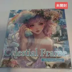 未開封 Celestial Princess マテリアルペーパーボックス