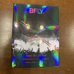2025年最新】bump of chicken dvdの人気アイテム - メルカリ