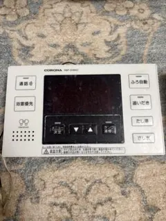 2026年最新】コロナエコキュートリモコンの人気アイテム - メルカリ