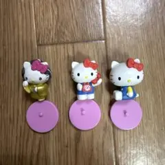ハローキティ フィギュア 3体セット