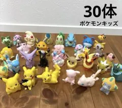 ポケモンキッズ　まとめ売り